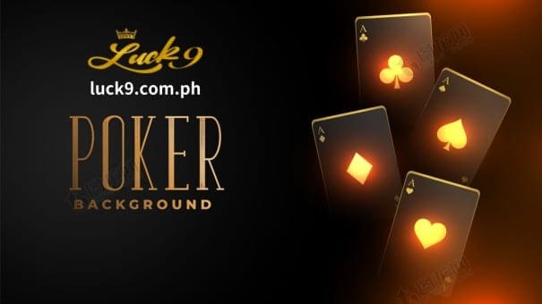 Ang laro ng poker ay isang zero sum game kung saan para sa bawat nanalo ay may natatalo. Ang mga split pot ay karaniwan din.