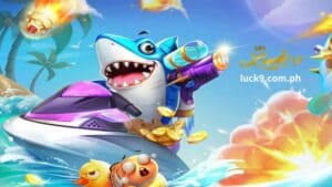 Ang mga fish table game ay lalong nagiging popular sa ilang mga mahilig sa casino dahil nag-aalok sila ng isang ganap na bagong