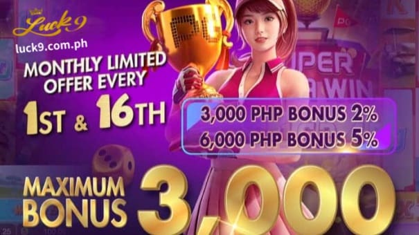 Ang Luck9 ay may pinakabagong limitadong oras na malalaking reward, halika at gamitin ang Luck9 para yumaman!