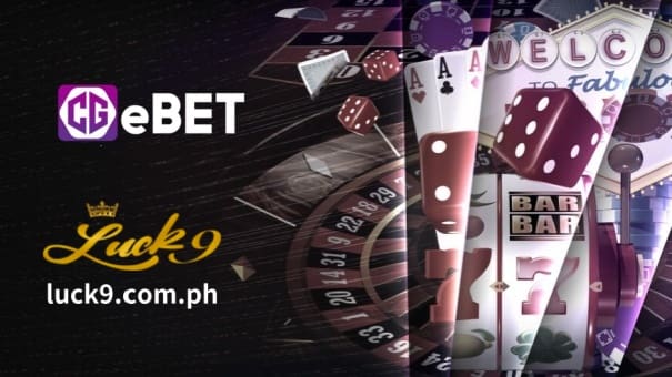 CGEBET is an online casino specializing in sports betting and live casino games, licensed by the Curacao and British Virgin Islands Licensing Board and equipped with full SSL encryption . You can play safely on this site and rest assured that your personal information will be kept private. We are one of the most trusted, respected and safest casinos. Since launching in 2015, we have never had a security breach.