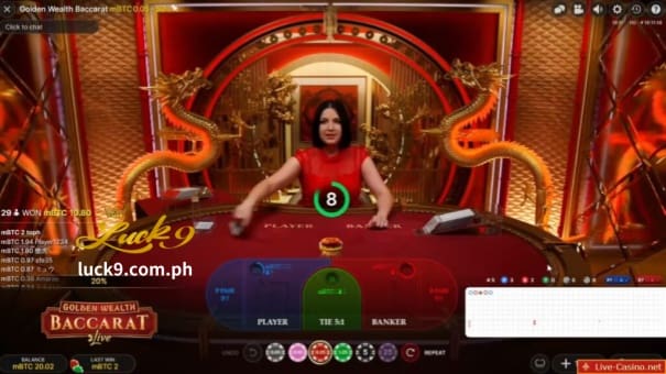 Kung naghahanap ka ng sure-win baccarat formula na nagbibigay ng isang propesyonal na sistema ng baccarat na may tamang diskarte sa paglabas, patuloy na basahin ang Luck9 Sa pamamagitan ng pag-unawa sa mga pangunahing kaalaman sa kung paano maglaro ng baccarat, madali mong matutunan ang epektibong diskarte sa baccarat, ito ay magiging ang sikreto sa tagumpay.